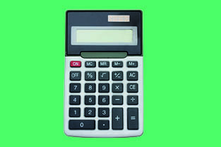 Calculator to add up